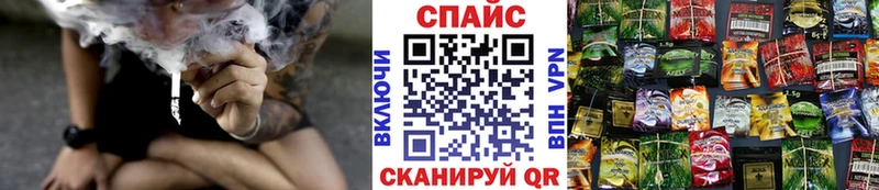 купить  цена  Псков  гидра ссылки  БУТИРАТ BDO 