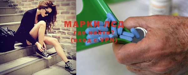 мефедрон мука Абаза