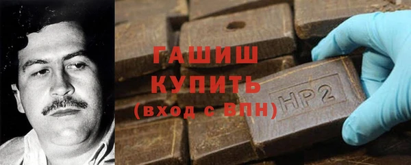 Альфа ПВП Кукмор