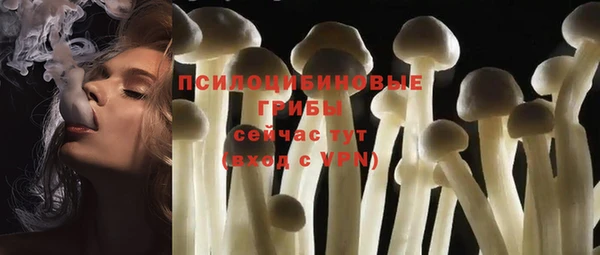 мефедрон мука Абаза