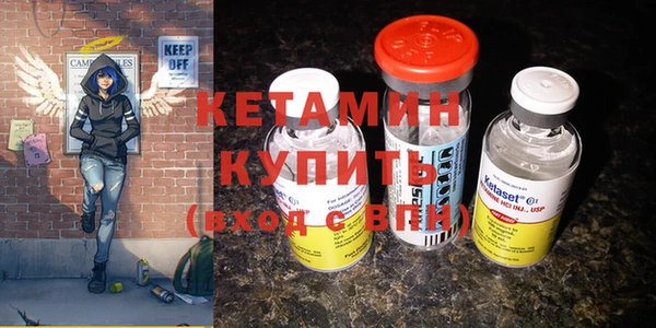 наркотики Куйбышев
