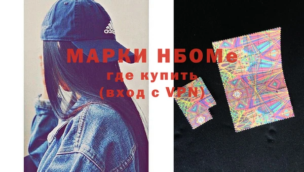 тгк Абдулино