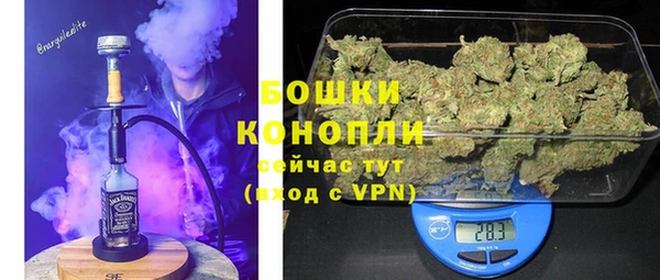 мефедрон мука Абаза