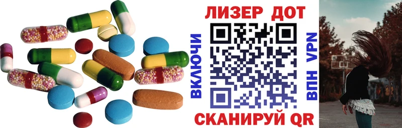 LSD-25 экстази ecstasy  Псков 