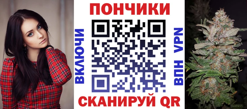 МАРИХУАНА гибрид цена Псков